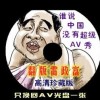 香港澳门6合开彩开奖直播358期开奖记录下载
